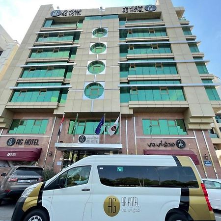 Ag Hotel Abu Dhabi Bagian luar foto